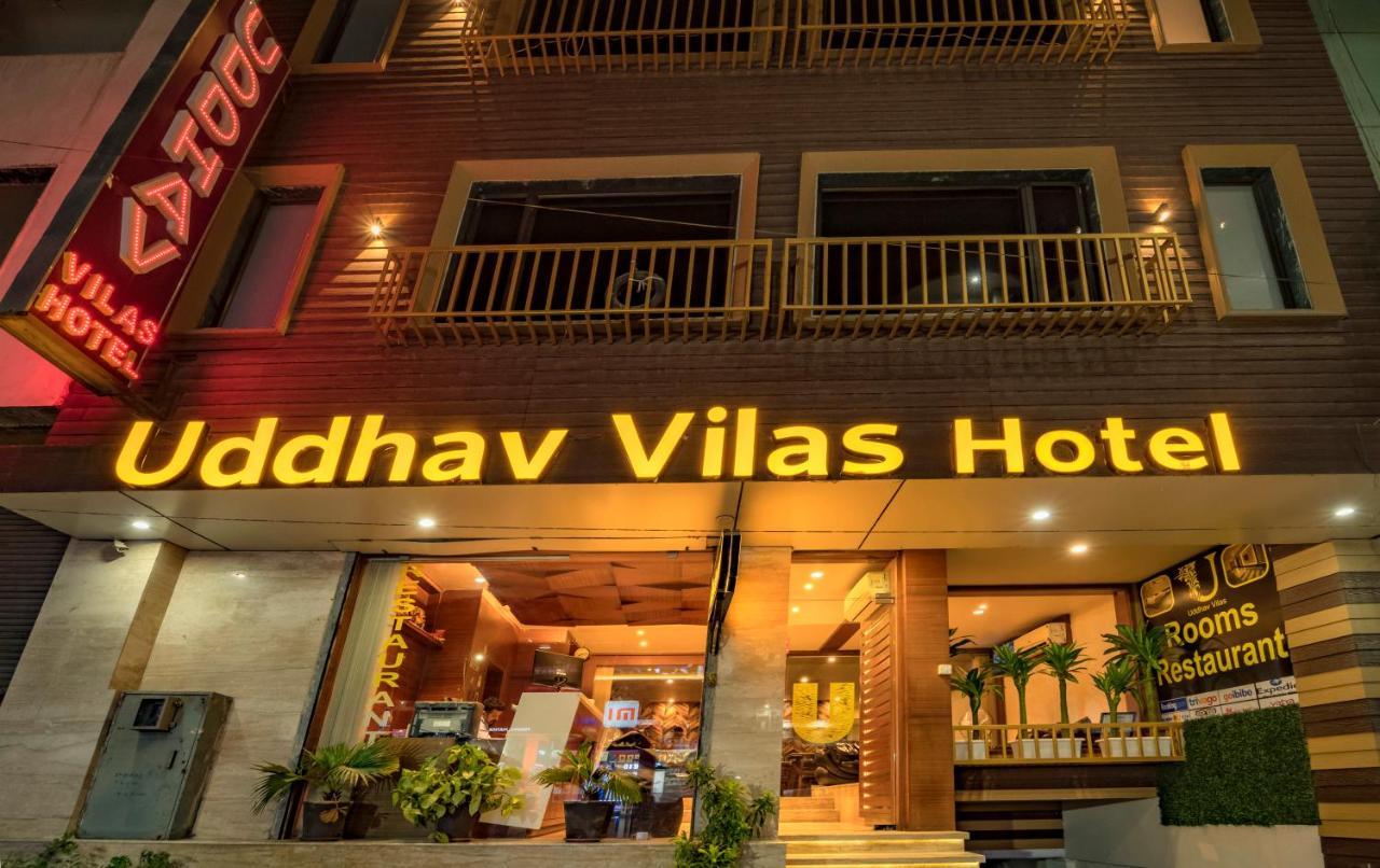 אודייפור Uddhav Vilas A Family Hotel מראה חיצוני תמונה